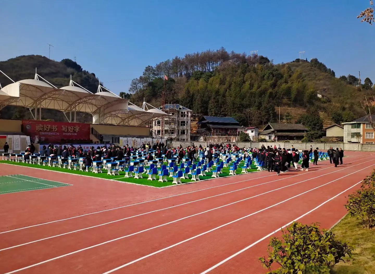 淄博市硅PU塑胶跑道材料 - 一站式服务
